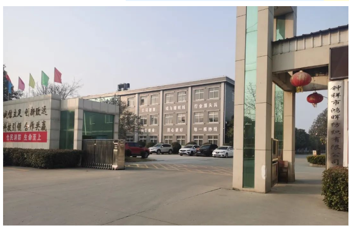 微信图片_20240911153359.png
