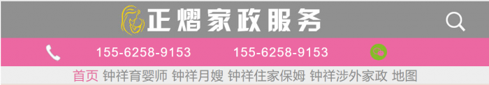 微信图片_20240913102253.png