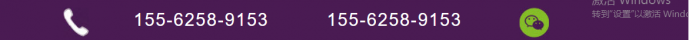 微信图片_20240913102302.png
