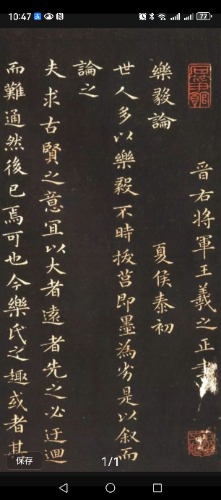 Screenshot_20240914_104739_zxlt.com.meicheng.jpg
