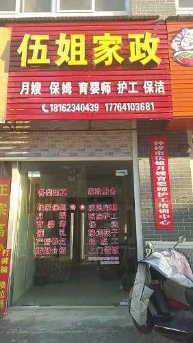 mmexport1726998504428.jpg