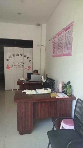 mmexport1726998507085.jpg