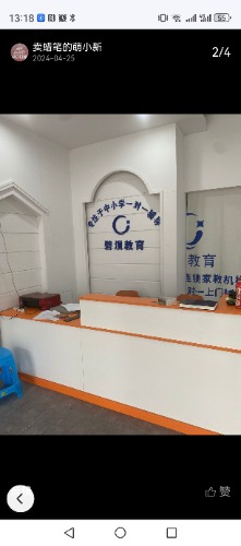 Screenshot_20240924_131801_com.baidu.searchbox.jpg