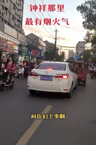 Screenshot_20241023_144947_com.huawei.himovie.local_edit_245714931222923.jpg