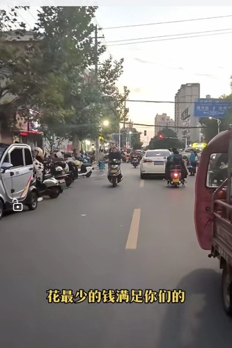 Screenshot_20241023_145020_com.huawei.himovie.local_edit_245664492525535.jpg