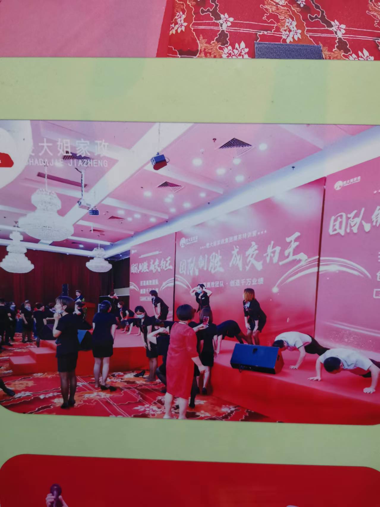 mmexport1730340201814.jpg