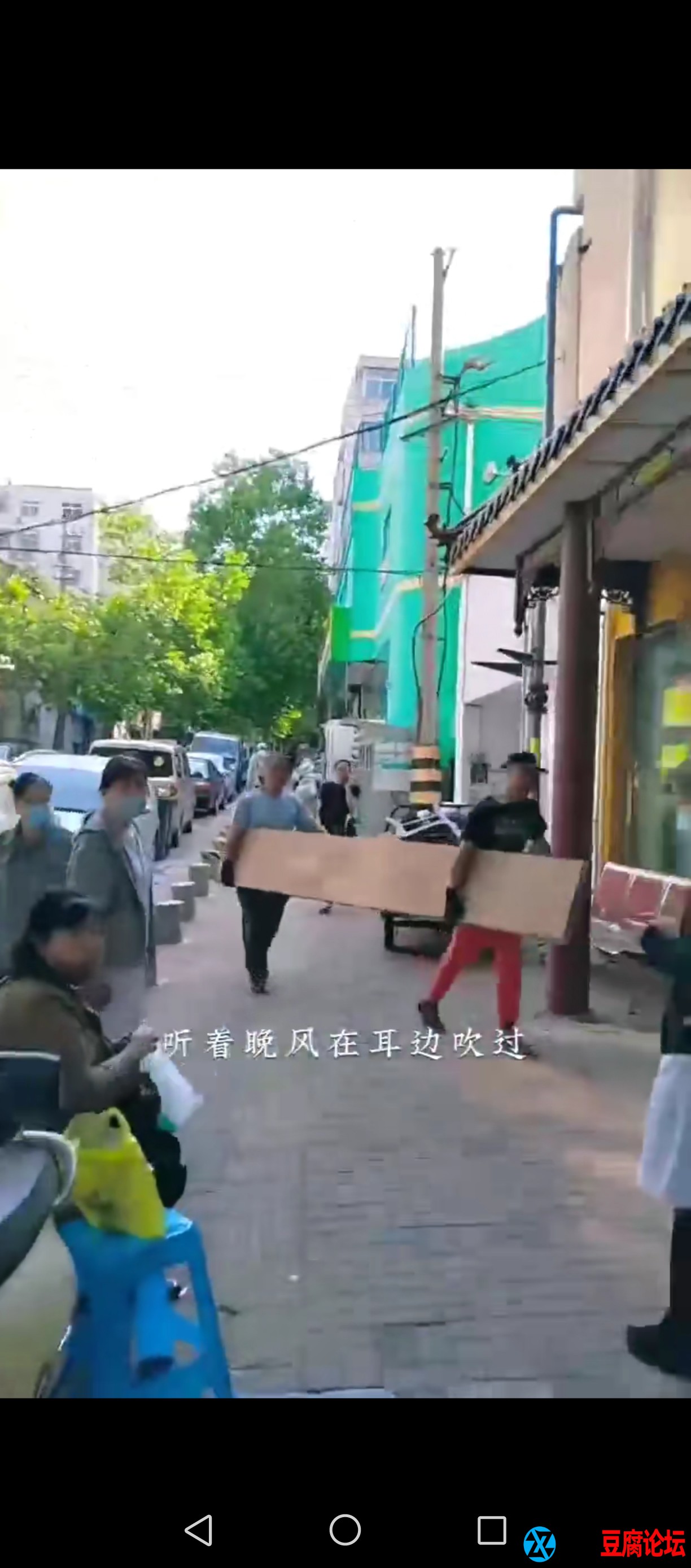 Screenshot_20250613_132125_com.tencent.mobileqq.jpg