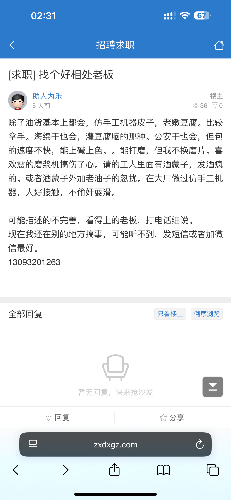 IMG_0805.png