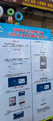 IMG_20250804_082732_1.jpg