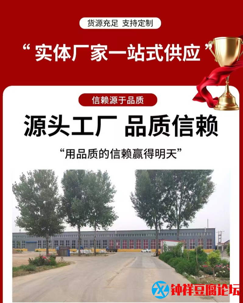 微信图片_20250928080701_45_16.jpg