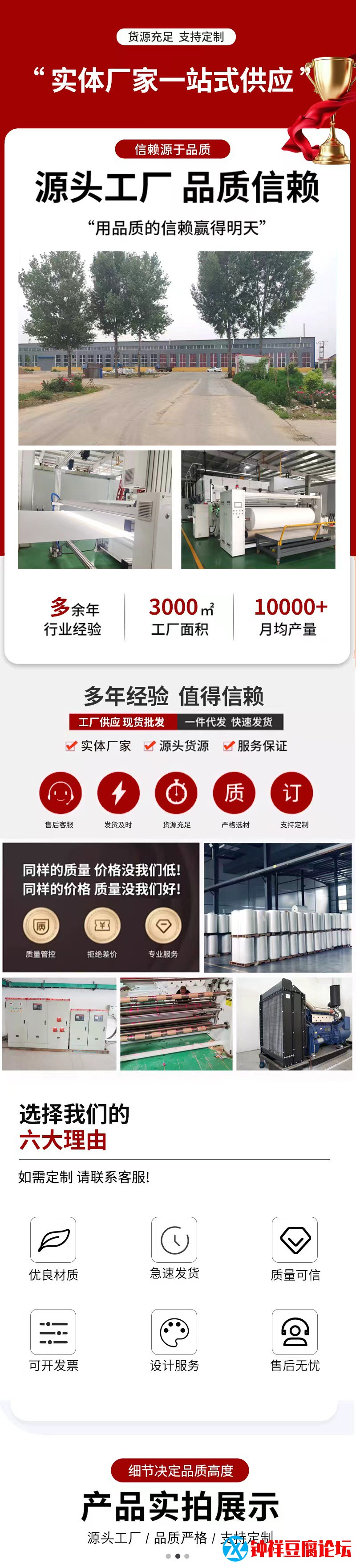 微信图片_20250928080702_47_16.jpg