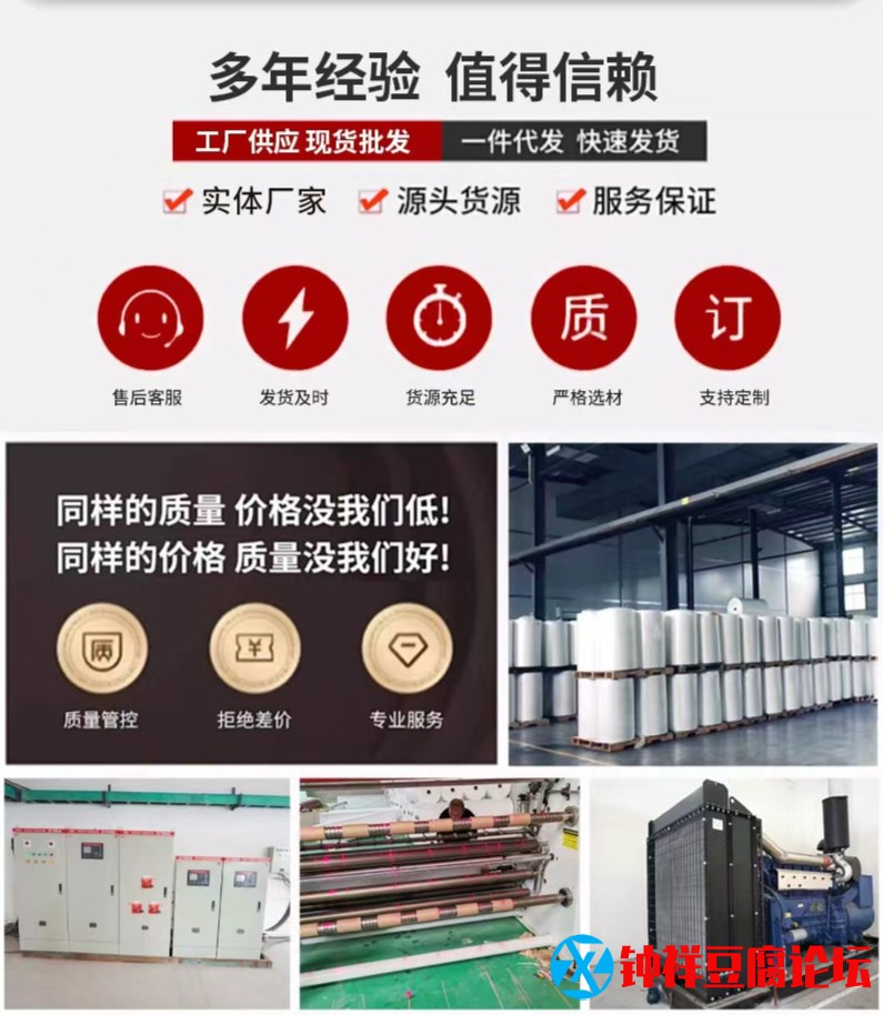 微信图片_20250928080703_48_16.jpg